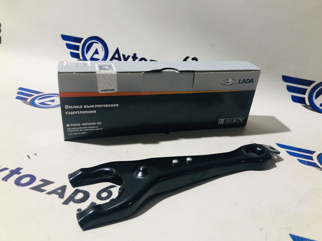 Купить Вилку выключения сцепления на ВАз 2101-2107, Лада 4х4 Нива