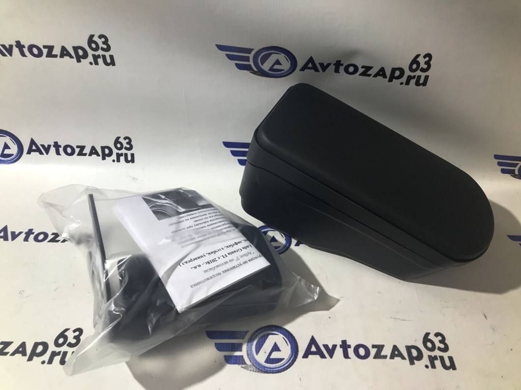 Подлокотник бокс ArBox 2 на Лада Гранта FL | Интернет-магазин Avtozap63
