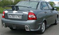 Задний бампер "Авиатор" на  2170