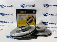 Тормозные диски Hofer на ВАЗ 2110-2112 слот дуга с перфорацией