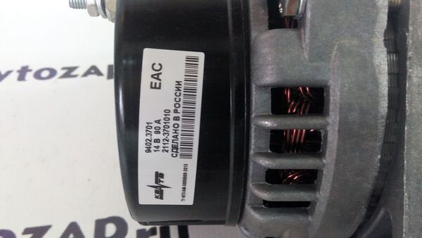 Генератор  9402.3701 на  2110-2115 9402.3701