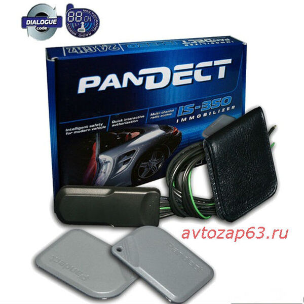 Иммобилайзер "PANDECT IS-350i"