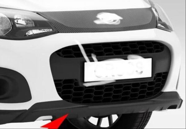 Бампер передний  1118