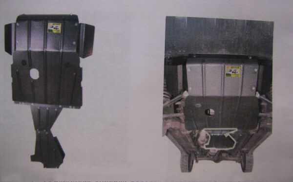 Защита картера двигателя, коробки передач и раздаточной коробки усиленная в сборе "Броня" на Шевроле Нива