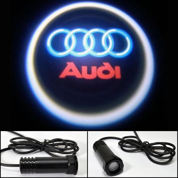 Лазерная проекция логотипа Audi (Ауди) (2 двери)