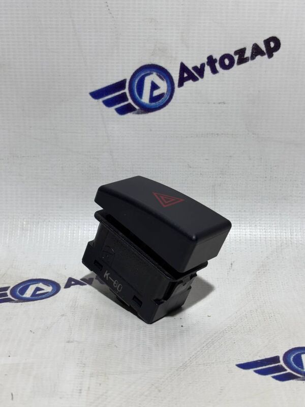 Выключатель аварийной сигнализации 2194