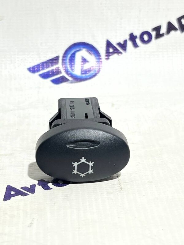 Кнопка кондиционера 1118 зеленая