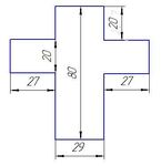 Утеплитель аккумулятора (АКБ) № 16 (А45,50,55,60)