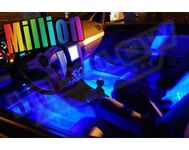 Комплект подсветки салона "Multicoloured" 1 млн. цветов