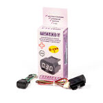 Бортовой компьютер ШТАТ X-1 T для а/м Нива Тревел (белый индикатор)