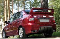 Задний бампер "AVR Самурай" на  1118