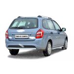 Защита заднего бампера Труба d51 для  Калина 2 универсал