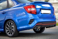 Бампер задний оригинальный на  Гранта Drive Active