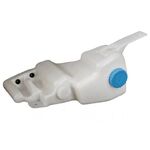 Бачок омывателя 2110 два мотора