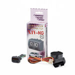 Бортовой компьютер ШТАТ Х-1 NG Вариатор (в штатное место 2180 NG)