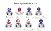 Полезный раздел для каждого автолюбителя