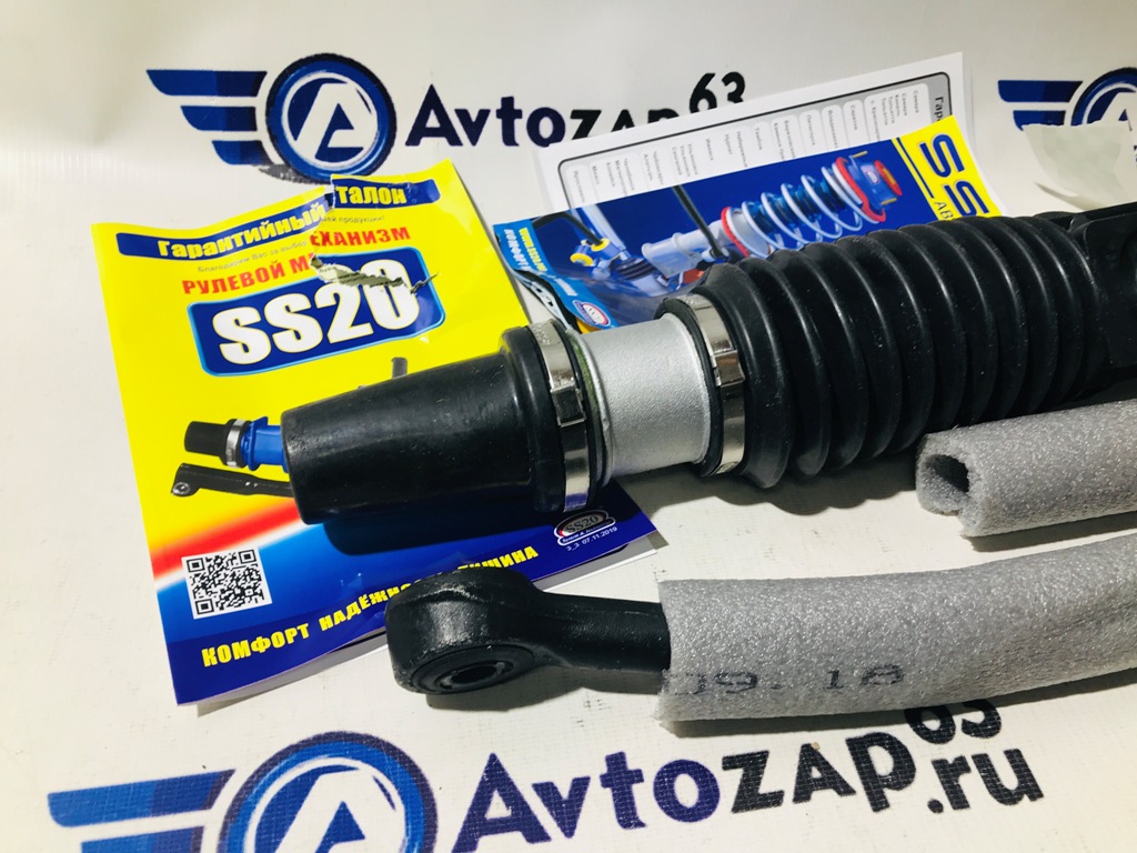 Рейка рулевая SS20 короткоходная 3,1 оборота на 1117-1119 2190 без ушей