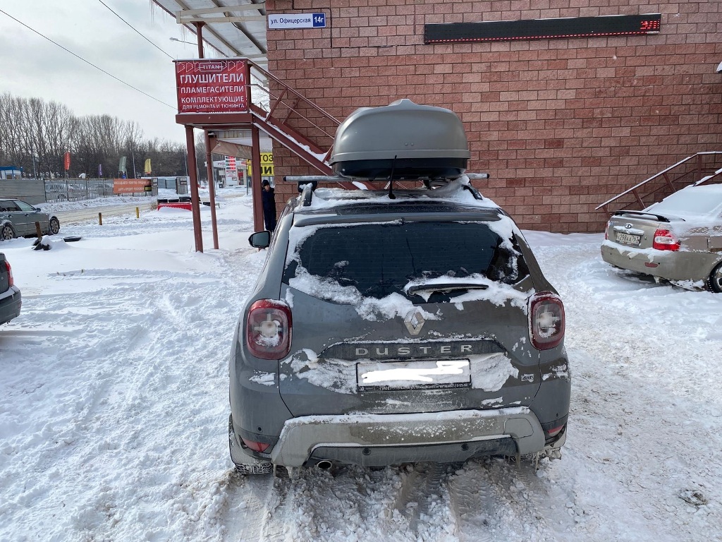 Автобокс на крышу серый Turino 1 (410 л) Аэродинамический