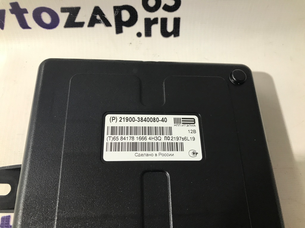 Блок комфорта (ЦБКЭ) 21900-3840080-40 на Датсун Люкс