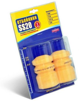 Отбойники (буферы хода сжатия) задние SS20 стандарт на  2108-21099, 2113-2115