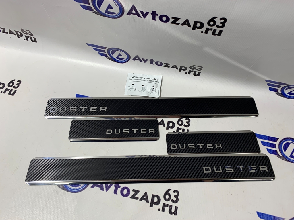Накладки на пороги из нержавеющей стали (карбон) на Renault Duster