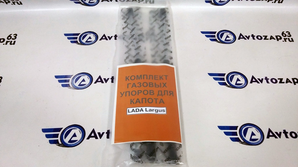 Газовые упоры капота на  Ларкуз