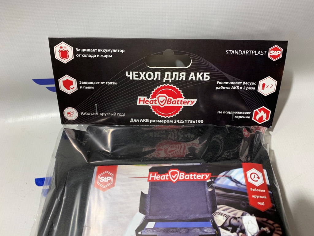 Чехол для АКБ