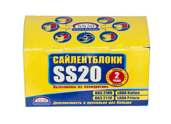 Втулка штанги стабилизатора концевая 2123 Chevrolet  (22мм) SS20 (полиуретан) 4шт 70131