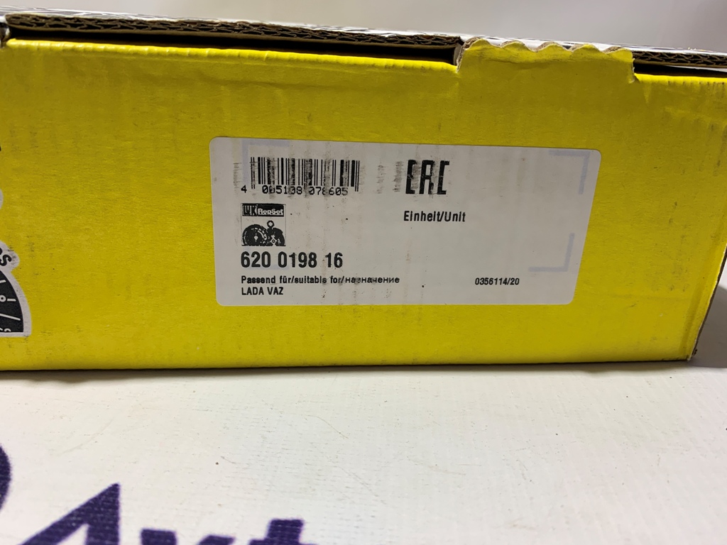 Сцепление LUK на  2101-2107,  4х4 
