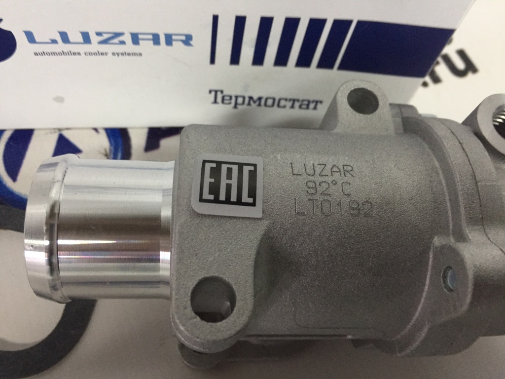 Термостат на 2190 старого образца 92 градуса Luzar