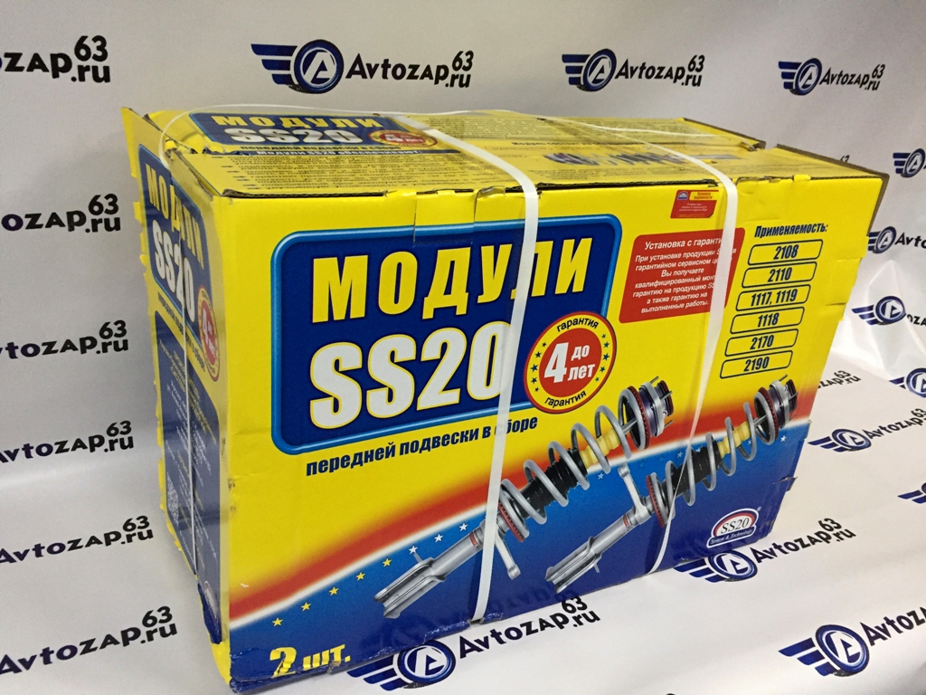 Стойки передние в сборе на  2110 SS20 комфорт