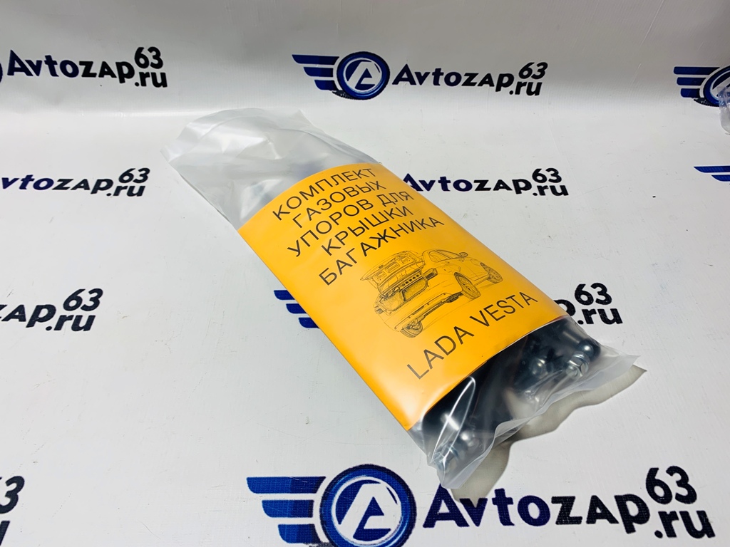 Газовые упоры багажника на  2180 VST  VST NG