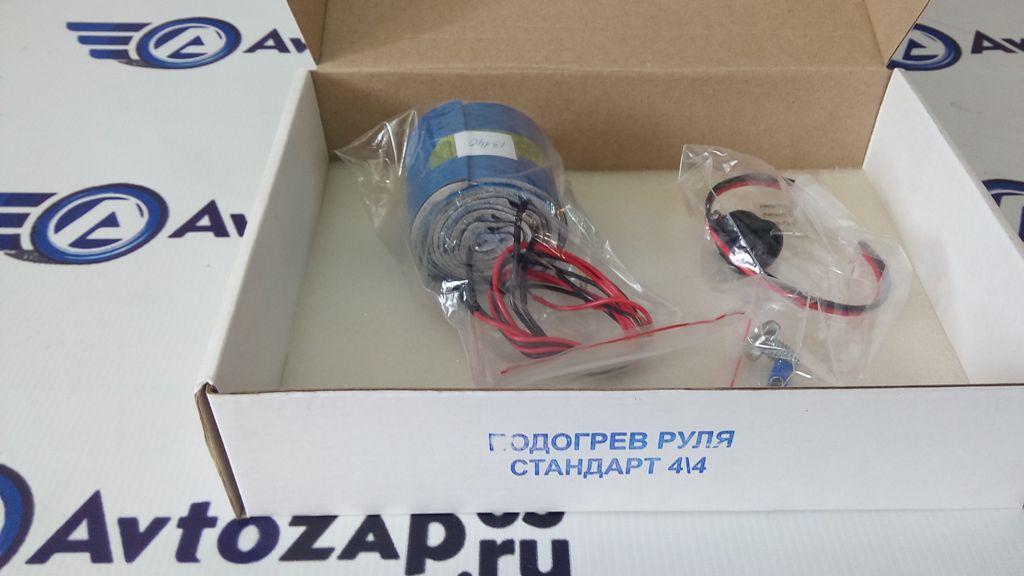 Обогрев руля Стандарт 4/4 на иномарки