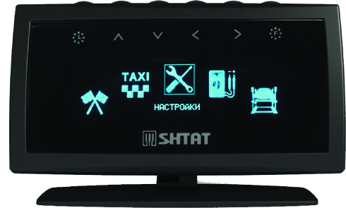 Бортовой Компьютер Штат UniComp-600M на ,  и иномарки