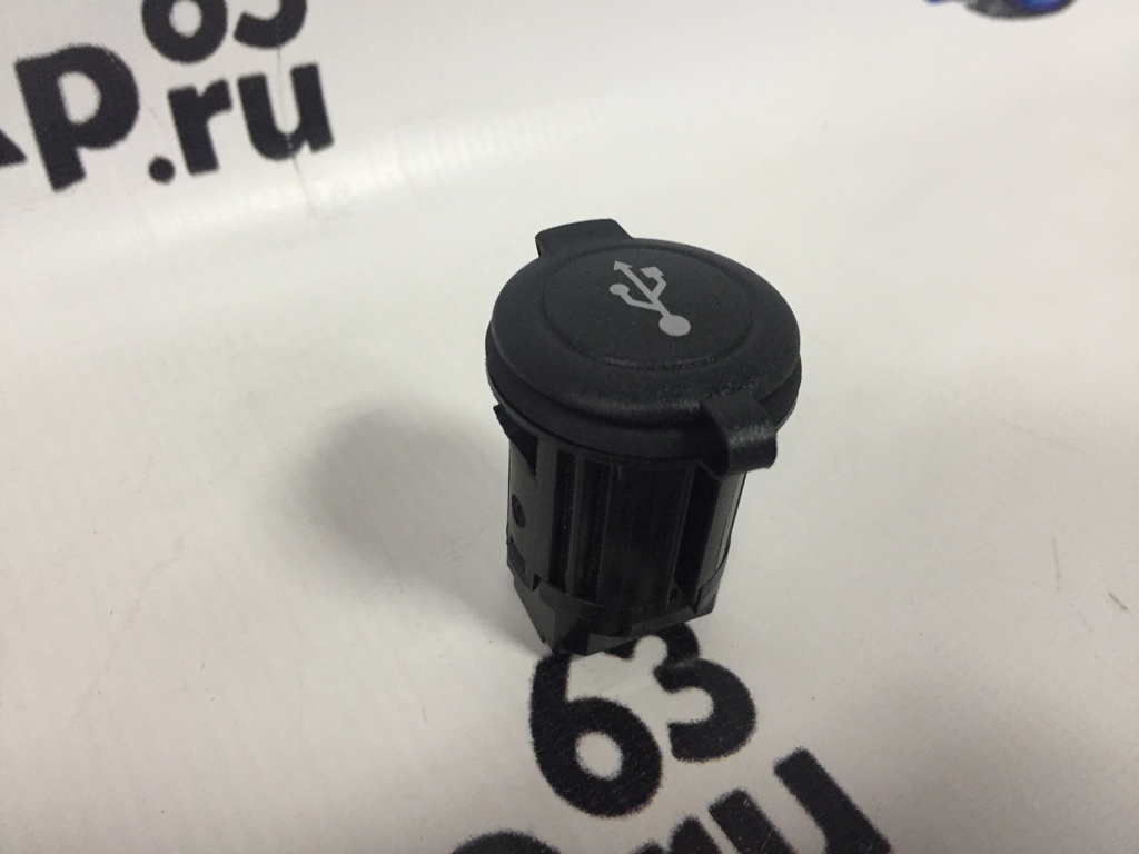 USB AUX на  LA VST, Иксрей