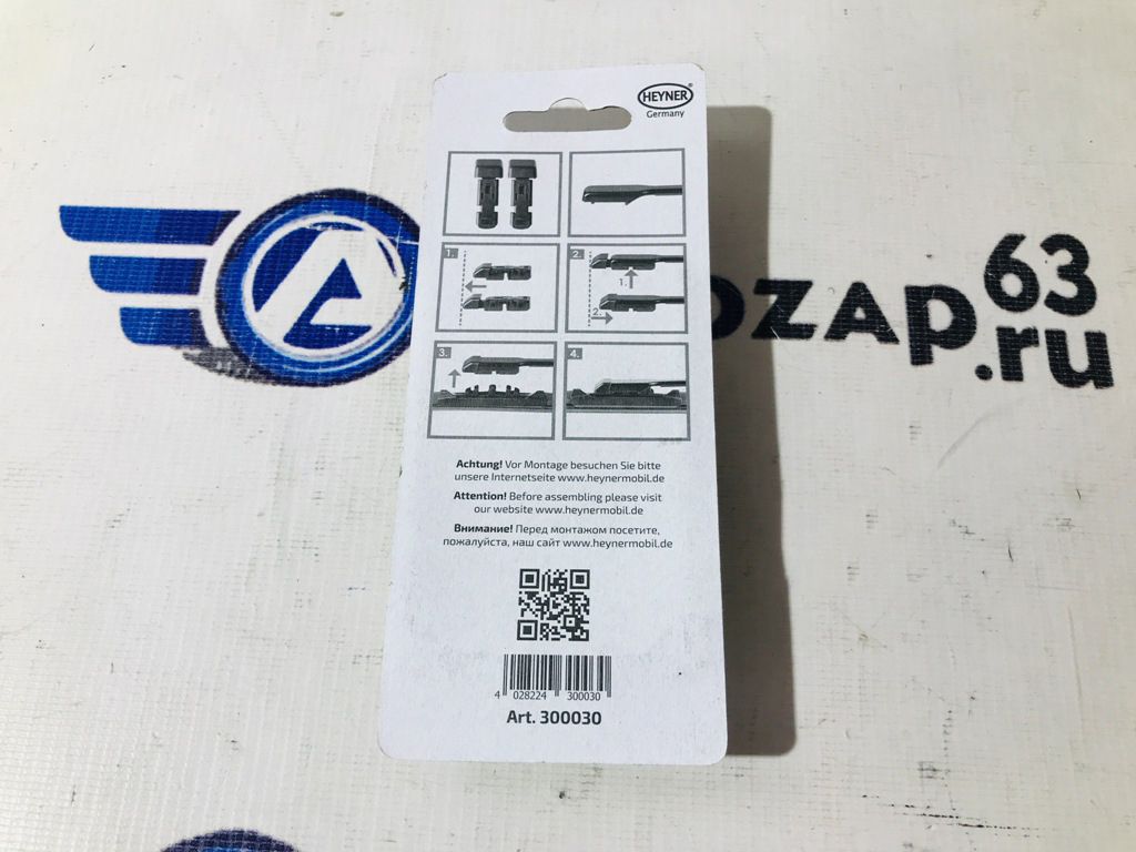 Адаптер Heyner Top Lock B для щеток на  Веста