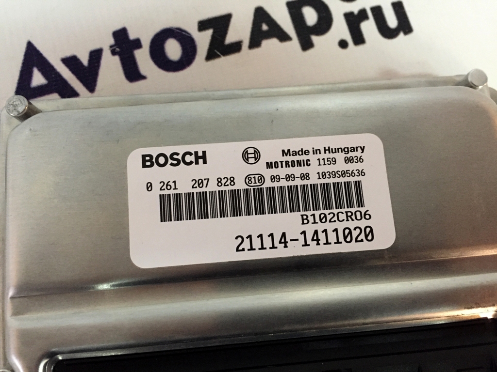 Контроллер BOSCH 21114-1411020 (М7.9.7 )