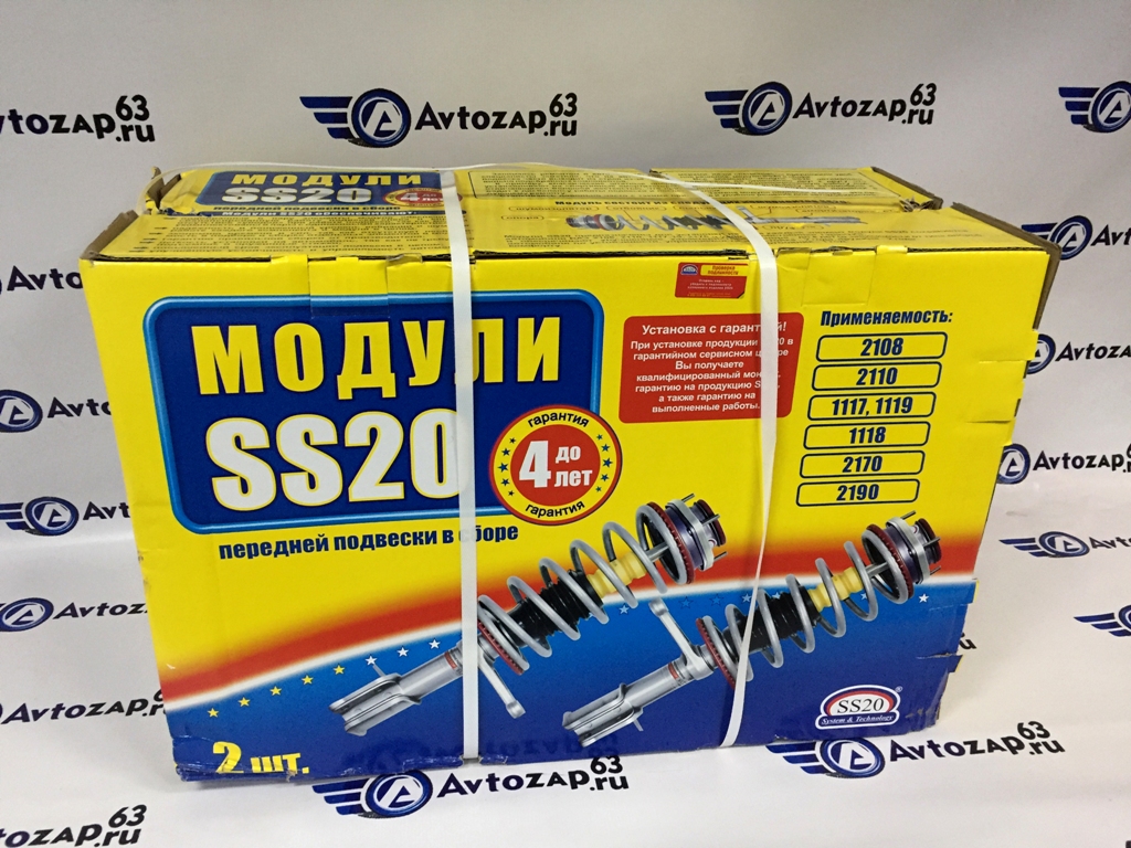Стойки передние в сборе на  2110 SS20 комфорт