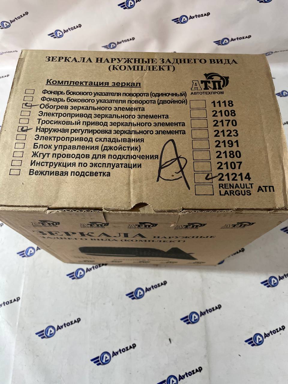 Боковые зеркала  наружная регулировка с обогревом  для  4х4