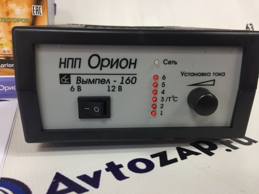 Зарядное устройство Орион PW 160