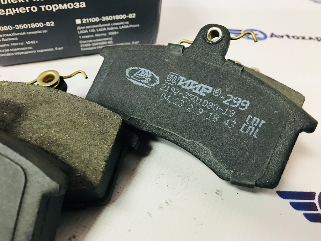 Колодки тормозные передние ТИИР на  Приора, Гранта, Калина
