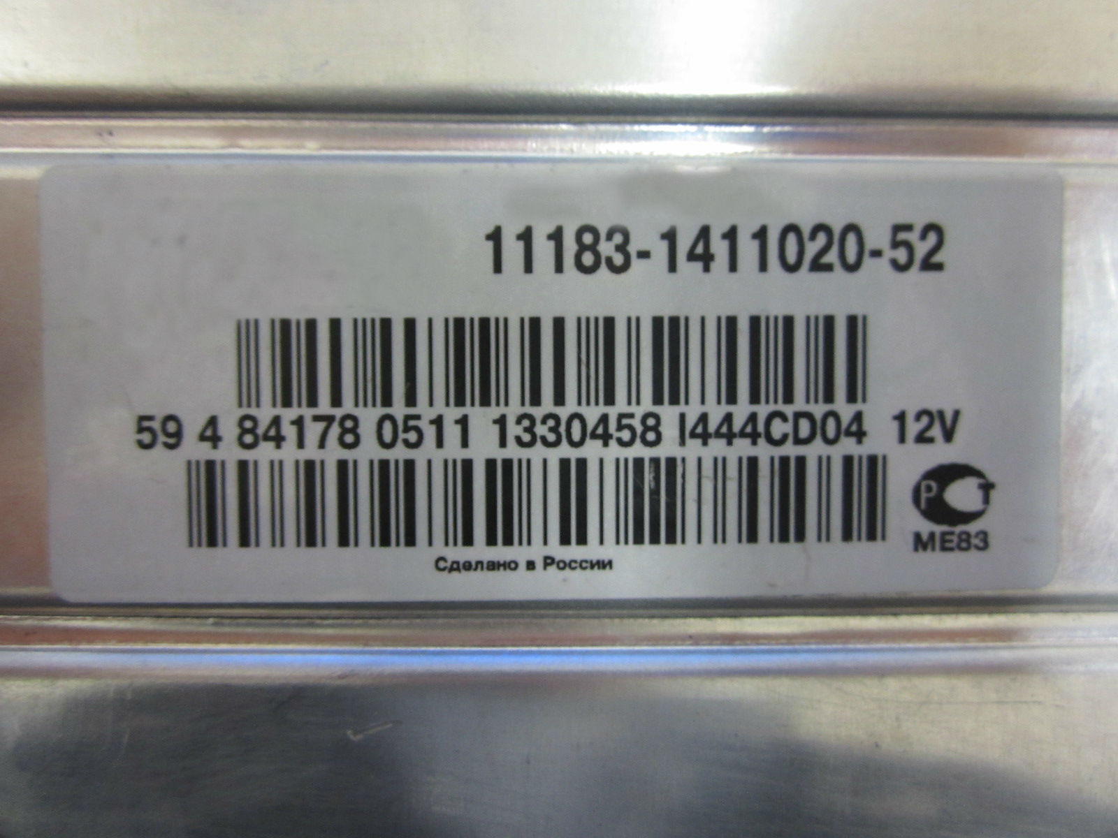 117-1118-1119-2190