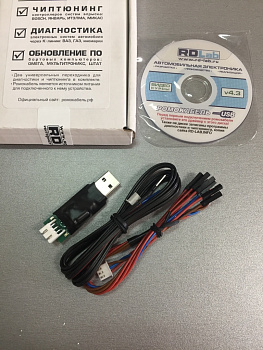 Комплект "Ромокабель USB"