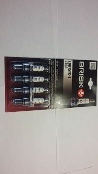 Свечи зажигания BRISK 8 кл. с газом