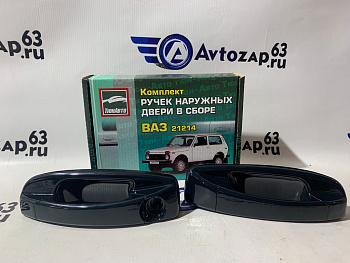 Евро ручки дверей Тюн-Авто в цвет автомобиля на  21214 