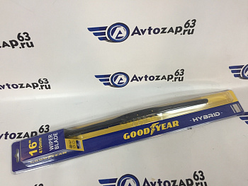 Щетка стеклоочистителя гибридная Goodyear 410 мм
