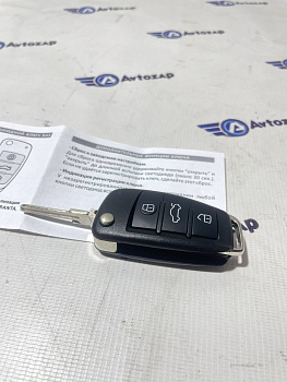 Ключ замка зажигания выкидной на  Калина, Приора, Гранта по типу Audi