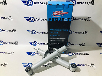 Амортизаторы задние на  2110-2112 PROJECT С