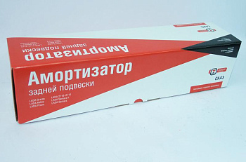 Амортизатор задний газомаслянный СААЗ на  2170-2172