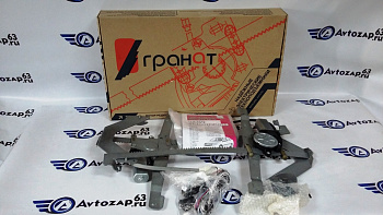Cтеклоподъёмники Турмалин (ГРАНАТ) на  2108,  2113